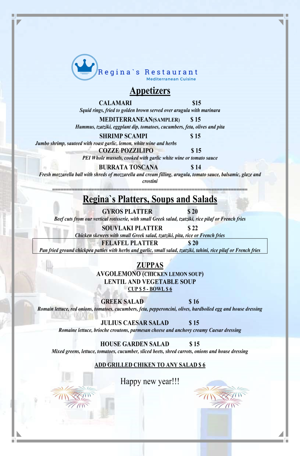 holiday-menu-reginas-restaurant